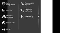 Sony Ericsson Xperia pro