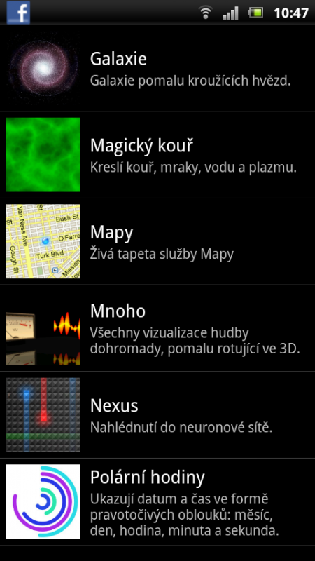 Sony Ericsson Xperia ray