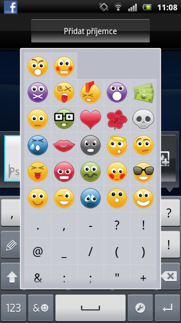 Sony Ericsson Xperia ray