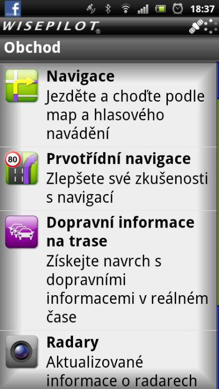 Sony Ericsson Xperia ray
