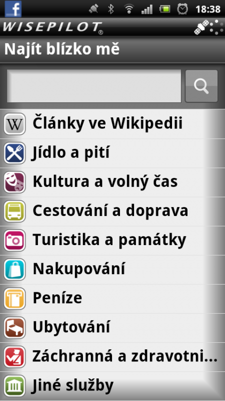 Sony Ericsson Xperia ray