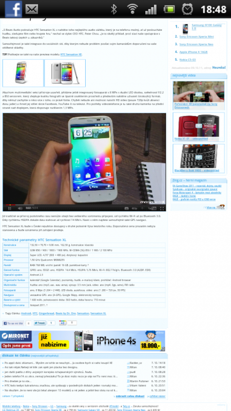 Sony Ericsson Xperia ray