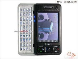 Sony Ericsson XPERIA X1