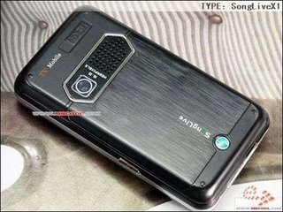 Sony Ericsson XPERIA X1