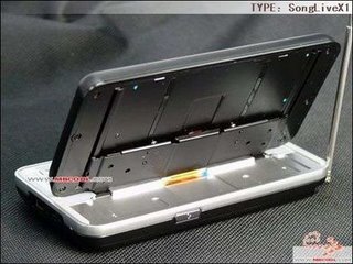 Sony Ericsson XPERIA X1