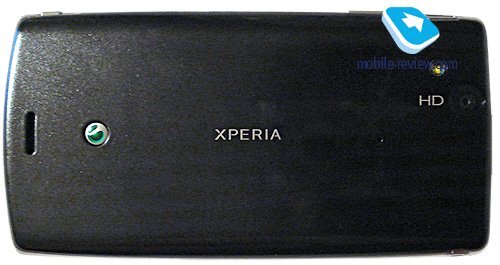 Sony Ericsson Xperia X12