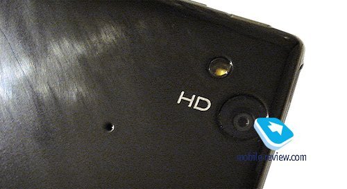 Sony Ericsson Xperia X12