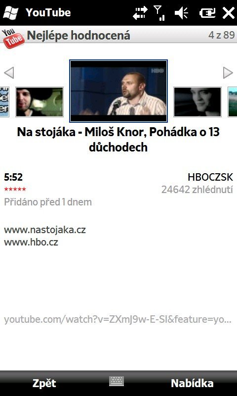 Sony Ericsson XPERIA X2