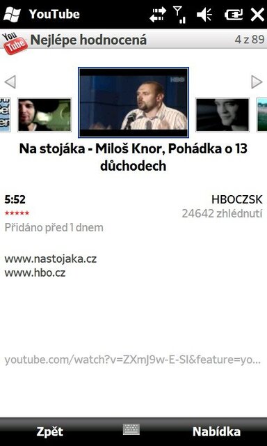 Sony Ericsson XPERIA X2