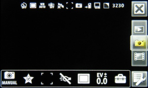 Sony Ericsson XPERIA X2