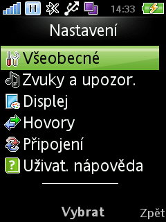 Sony Ericsson Yari