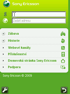 Sony Ericsson Yari