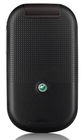 Sony Ericsson Z250i