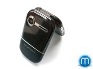 Sony Ericsson Z250i
