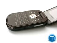 Sony Ericsson Z250i