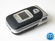 Sony Ericsson Z530i