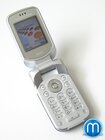 Sony Ericsson Z530i