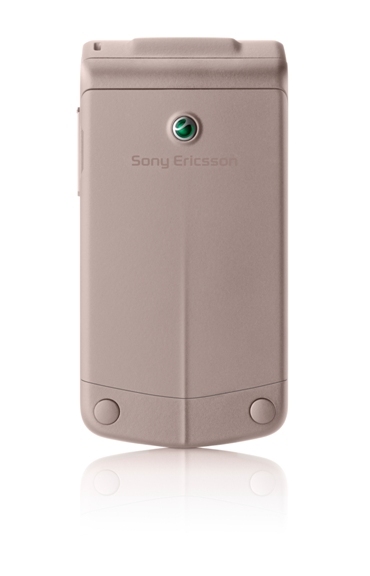 Sony Ericsson Z555i