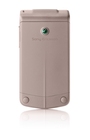Sony Ericsson Z555i