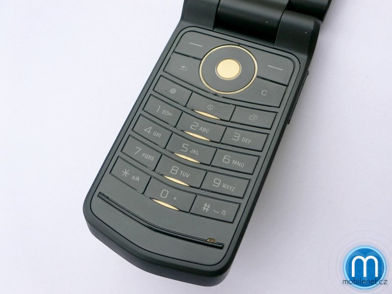 Sony Ericsson Z555i