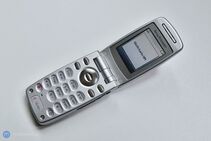 Sony Ericsson Z600