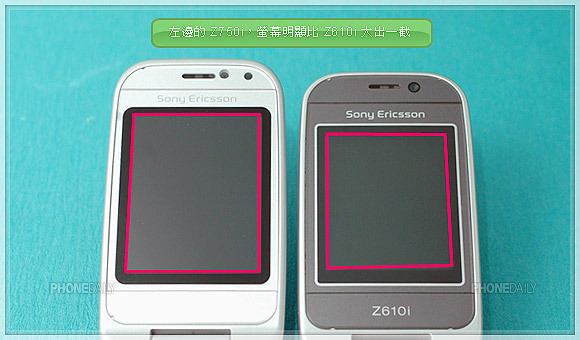 Sony Ericsson Z750i