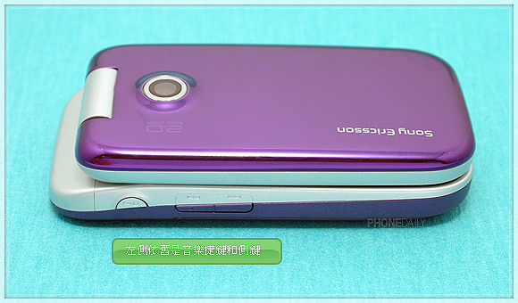 Sony Ericsson Z750i