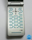 Sony Ericsson Z770i