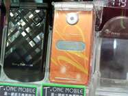 Sony Ericsson Z770i