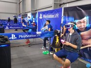 Sony PlayStation VR