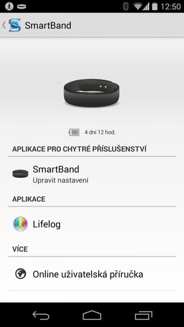 Sony SmartBand SWR10