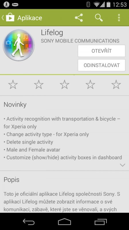 Sony SmartBand SWR10