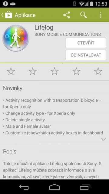 Sony SmartBand SWR10