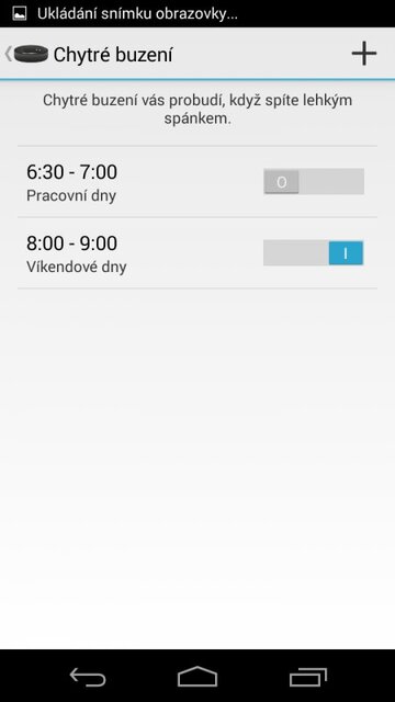 Sony SmartBand SWR10