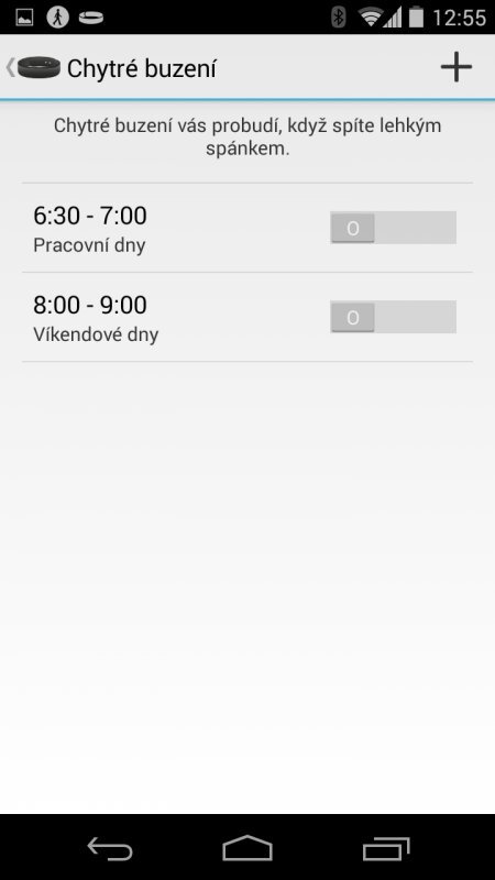 Sony SmartBand SWR10