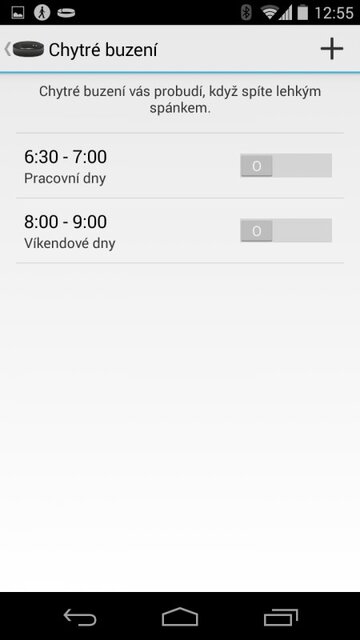 Sony SmartBand SWR10