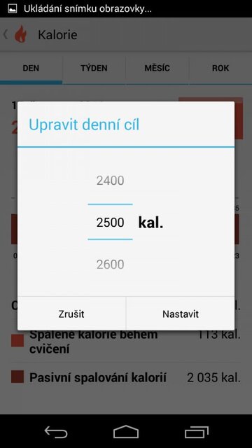 Sony SmartBand SWR10