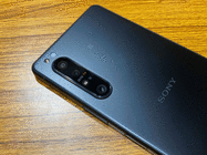 Sony Xperia 1 II