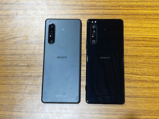 Sony Xperia 1 II