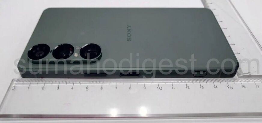 Sony Xperia 1 VII