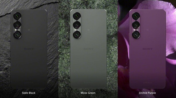 Sony Xperia 1 VII