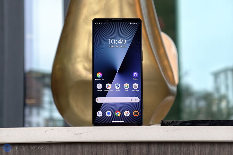 Sony Xperia 1 VII