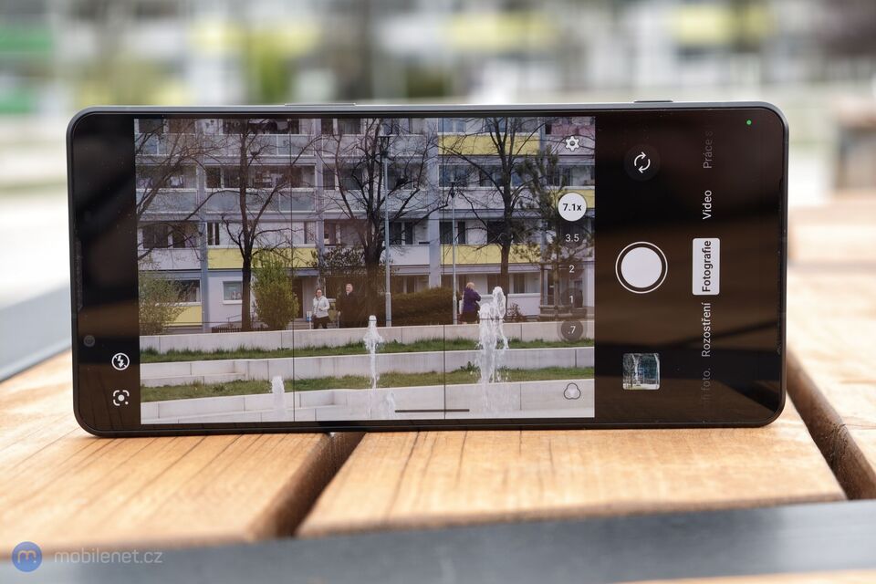Sony Xperia 1 VII
