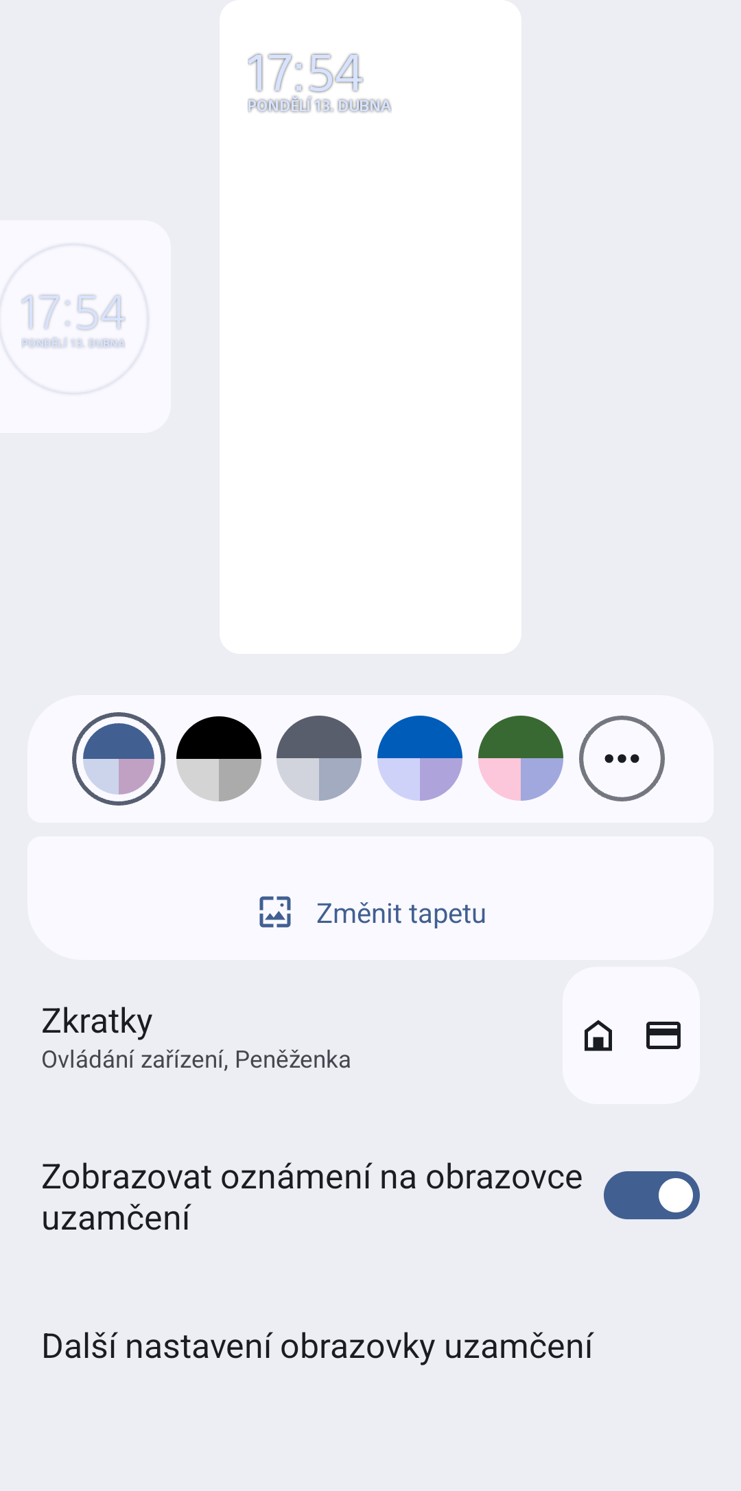 Sony Xperia 1 VII