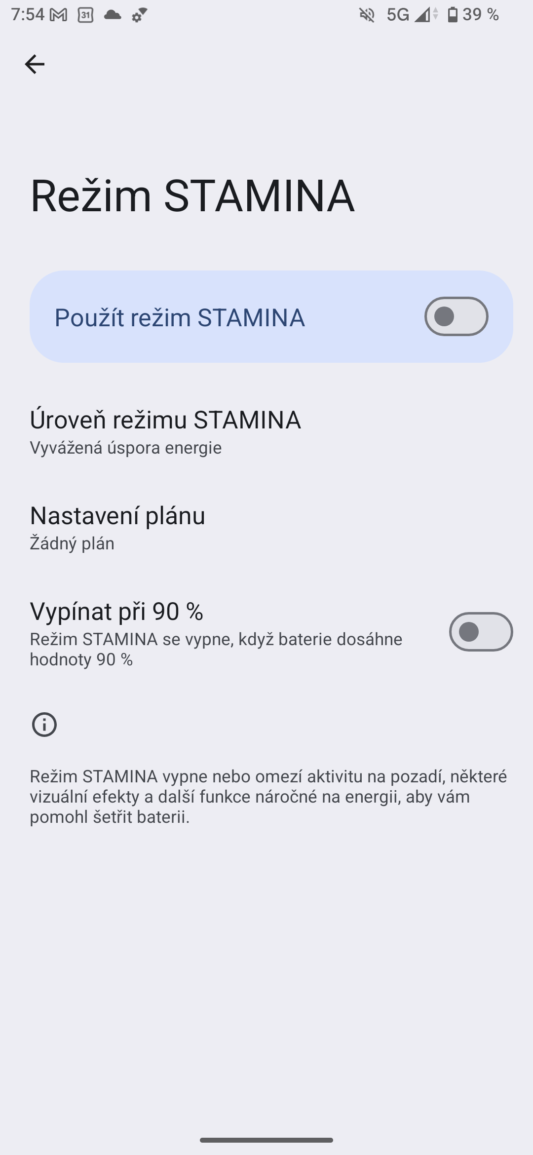 Sony Xperia 1 VIII