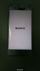 Sony Xperia