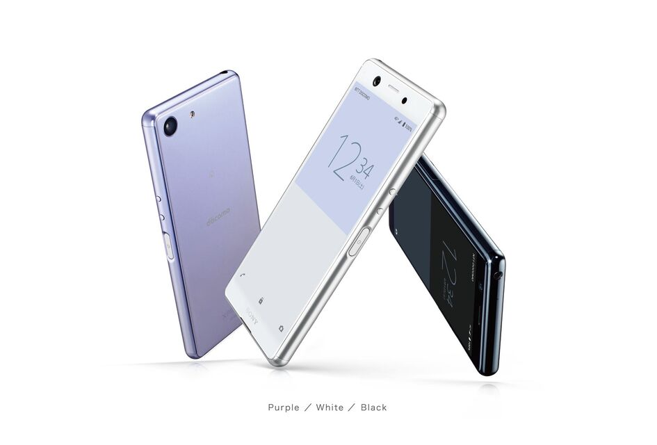 Sony Xperia Ace