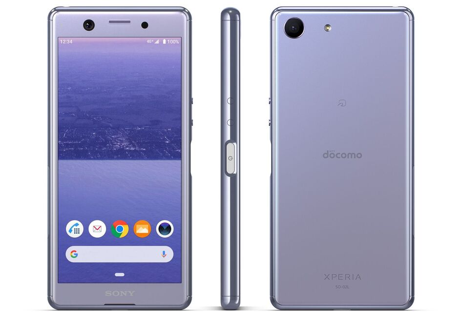 Sony Xperia Ace