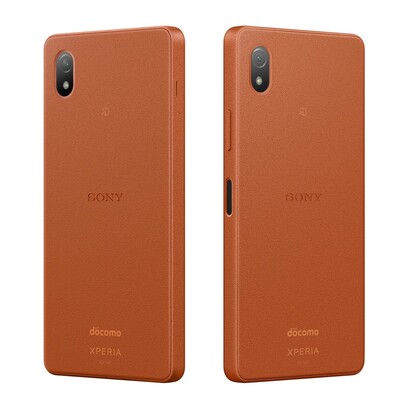 Sony Xperia Ace IV