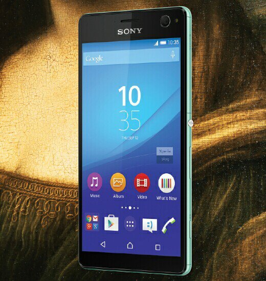 Sony Xperia C4